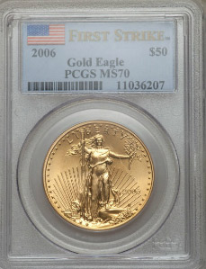 1885モルガン銀貨